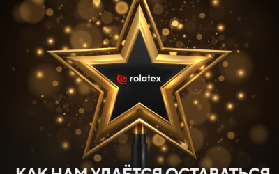 Изображение для новости Команда = источник энергии. Как нам удаётся оставаться лидером в Сибири.
