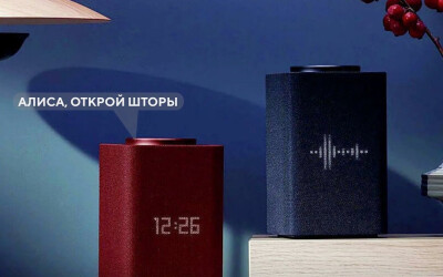 Изображение для новости Голосовое управление - открываем окно в будущее!