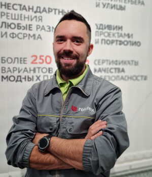Зиновьев Евгений Викторович