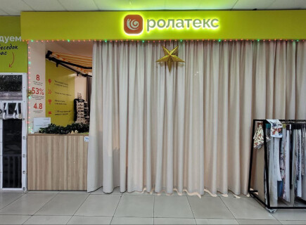 ТВК Маяк фото